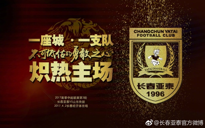 叶辰说：老婆，我知道你在担心什么，不过你大可放心，我帮这个大人物看风水，间接性的帮他解决了一个生意上的大问题，让他赚了好几千万，拿他两百万也是合情合理的。